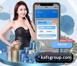 MK官方网站 APP